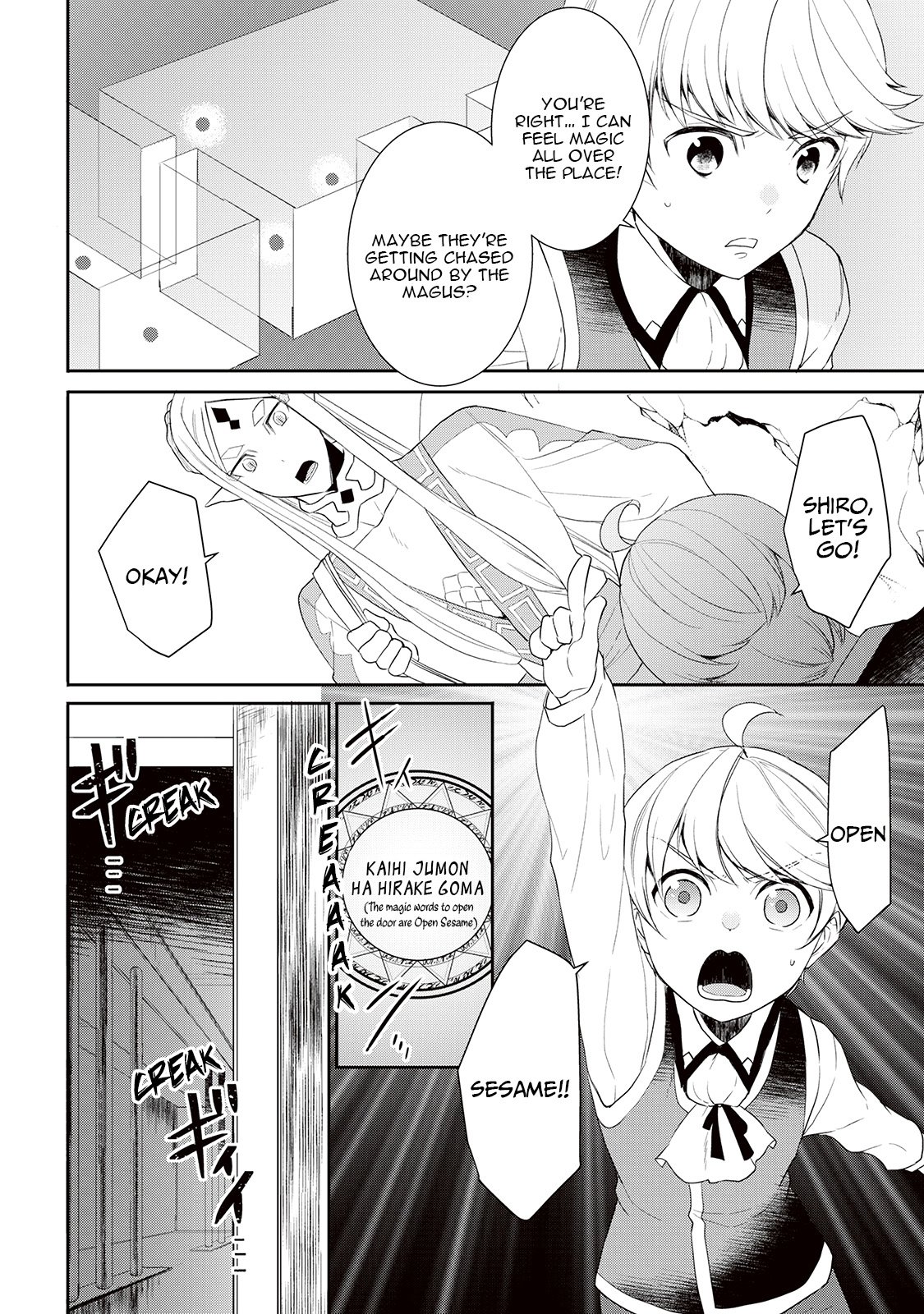 Tensei Shichattayo (Iya, Gomen) Chapter 31 18